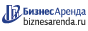 Коммерческая недвижимость в Красном Селе